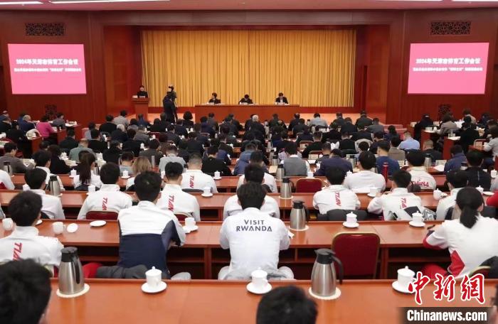 天津以青少年体育根基为底座，通过高水平赛事