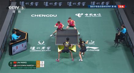 成都国际乒联混合团体世界杯第三轮：中国队以