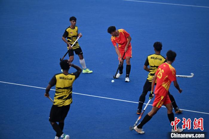 U18曲棍球亚洲杯达州启幕 中国对马来西亚友谊赛