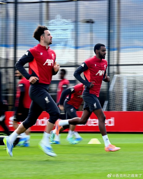 利物浦全队集结备战曼城战术演练