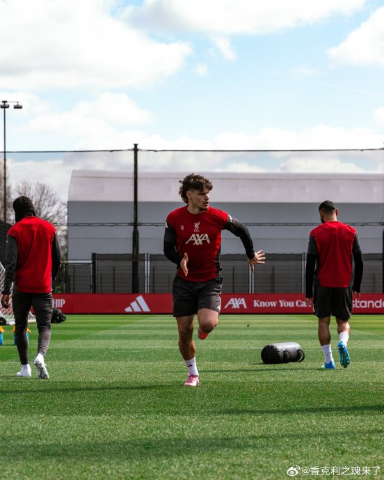利物浦全队集结备战曼城战术演练